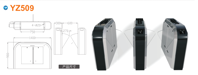 南宁江南区翼闸四号